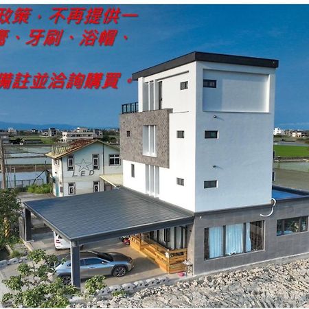 Love米渡假會館 Wujie Eksteriør bilde